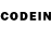 Codein напиток Lean (лин) Steven Soltis