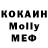 Amphetamine VHQ Kristinka AVAKIN