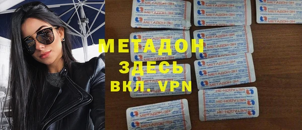 спайс Алексин