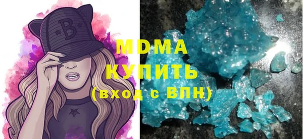спайс Алексин