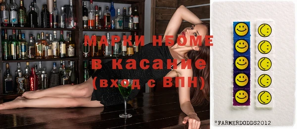 а пвп мука Алзамай