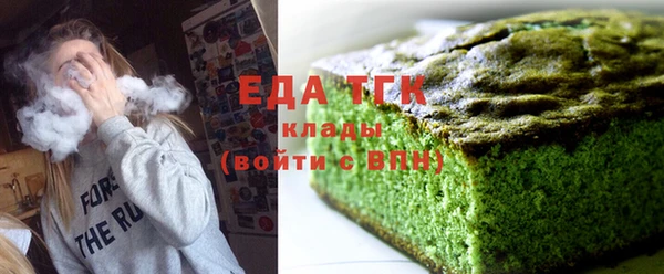 кокаин колумбия Пересвет