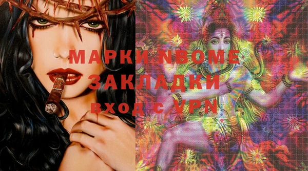 а пвп мука Алзамай
