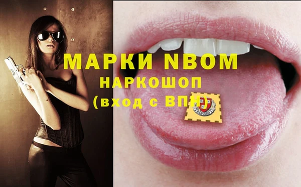 а пвп мука Алзамай