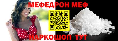 марихуана Жуковский