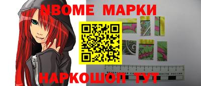 spice Заволжье