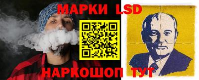 гидра Заводоуковск