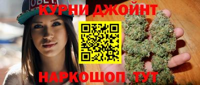 spice Заволжье