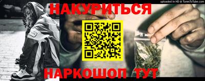 spice Заволжье
