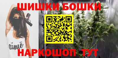 spice Заволжье