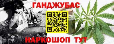 spice Заволжье