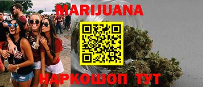spice Заволжье