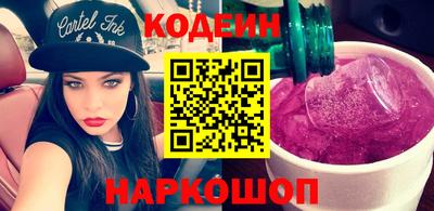 марихуана Жуковский