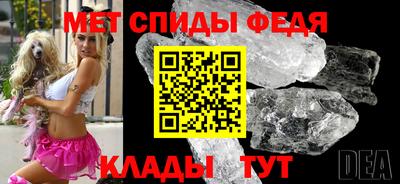 spice Заволжье