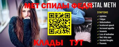гидра Заводоуковск