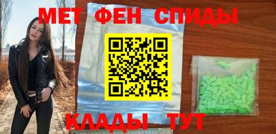 spice Заволжье