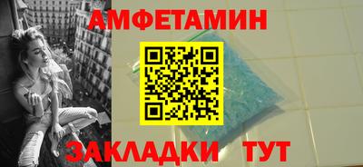 марихуана Жуковский