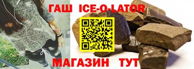 spice Заволжье
