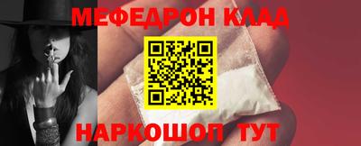 spice Заволжье