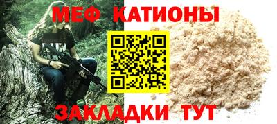 spice Заволжье