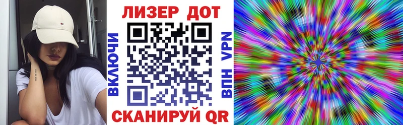 Наркотические марки 1,8мг  наркотики  Волгоград 